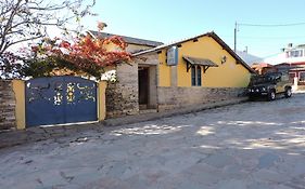 Pousada Casa da Serra